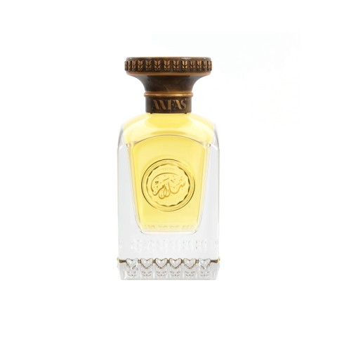 ANFAS - SALAM EDP