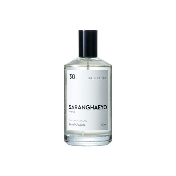 SARANGHAEYO - BREEZE OF SHINE