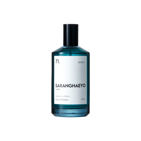 SARANGHAEYO - SERIES A