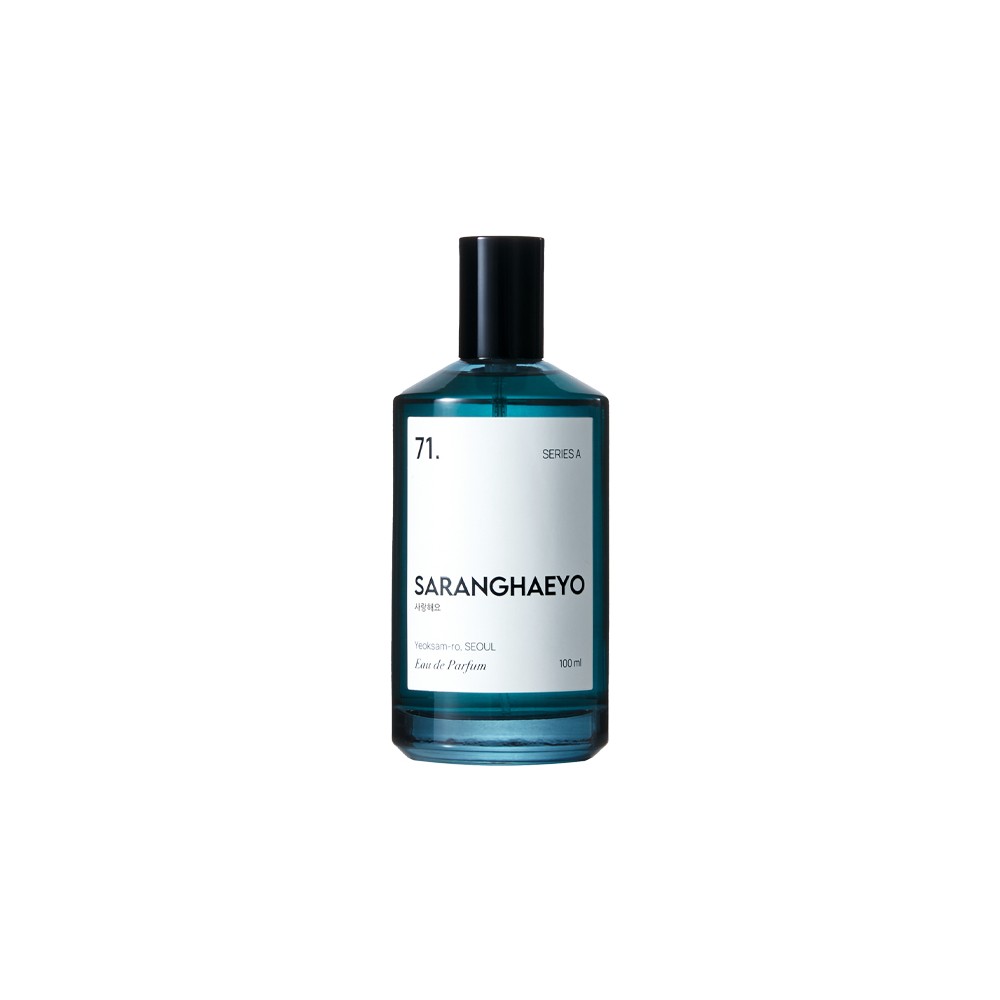 SARANGHAEYO - SERIES A