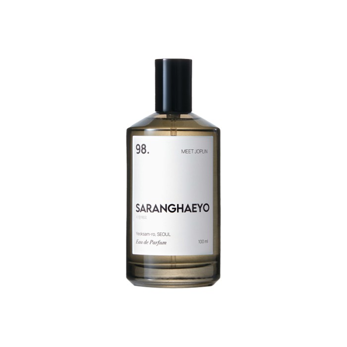 SARANGHAEYO - MEET JOPLIN