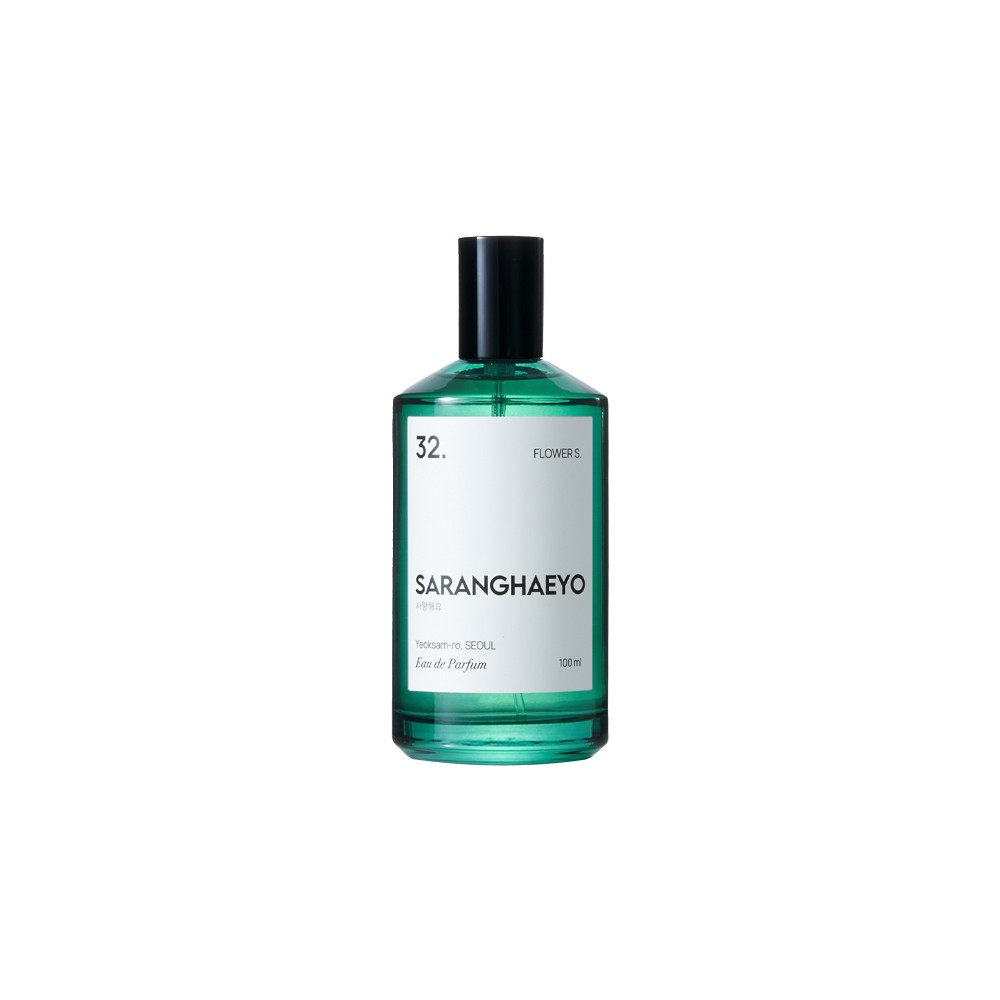 SARANGHAEYO - FLOWER S.