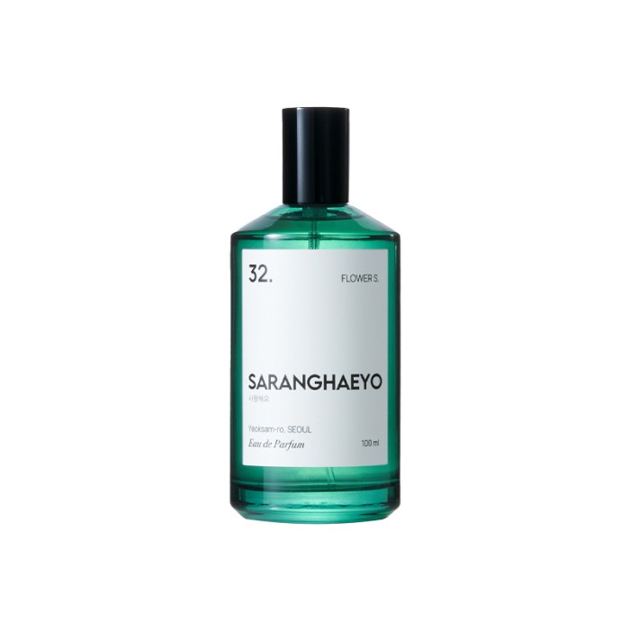 SARANGHAEYO - FLOWER S.